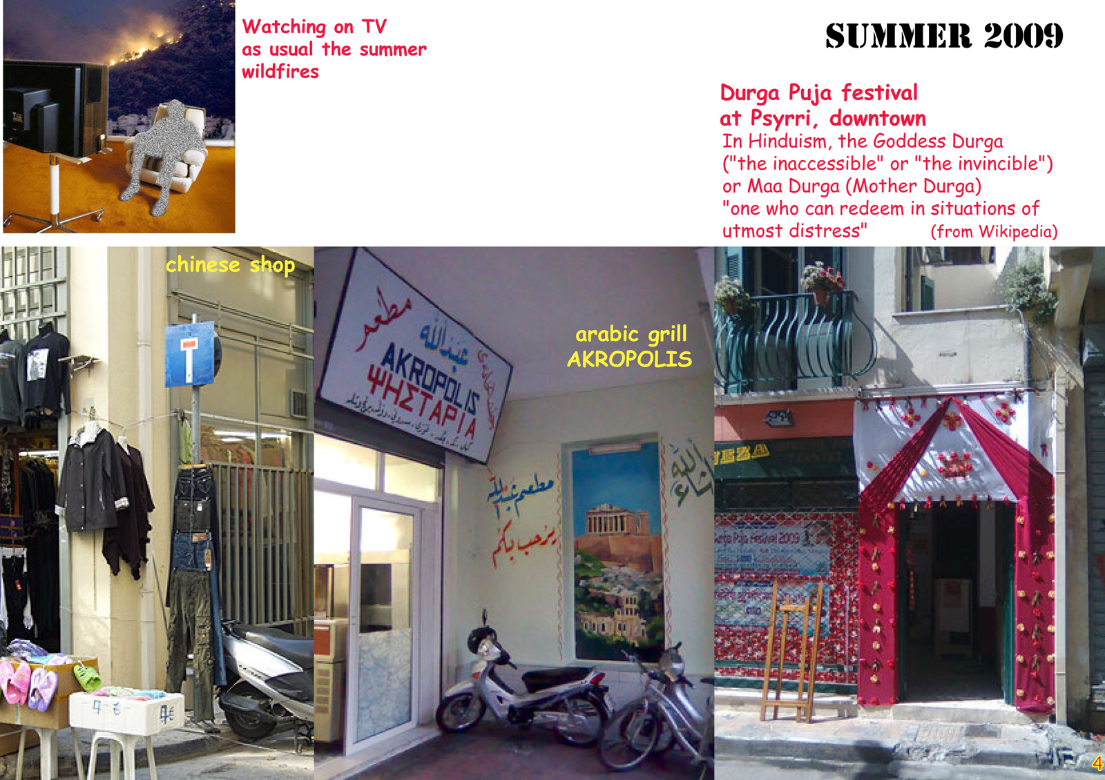 A Greek Crisis Diary 2008-2016