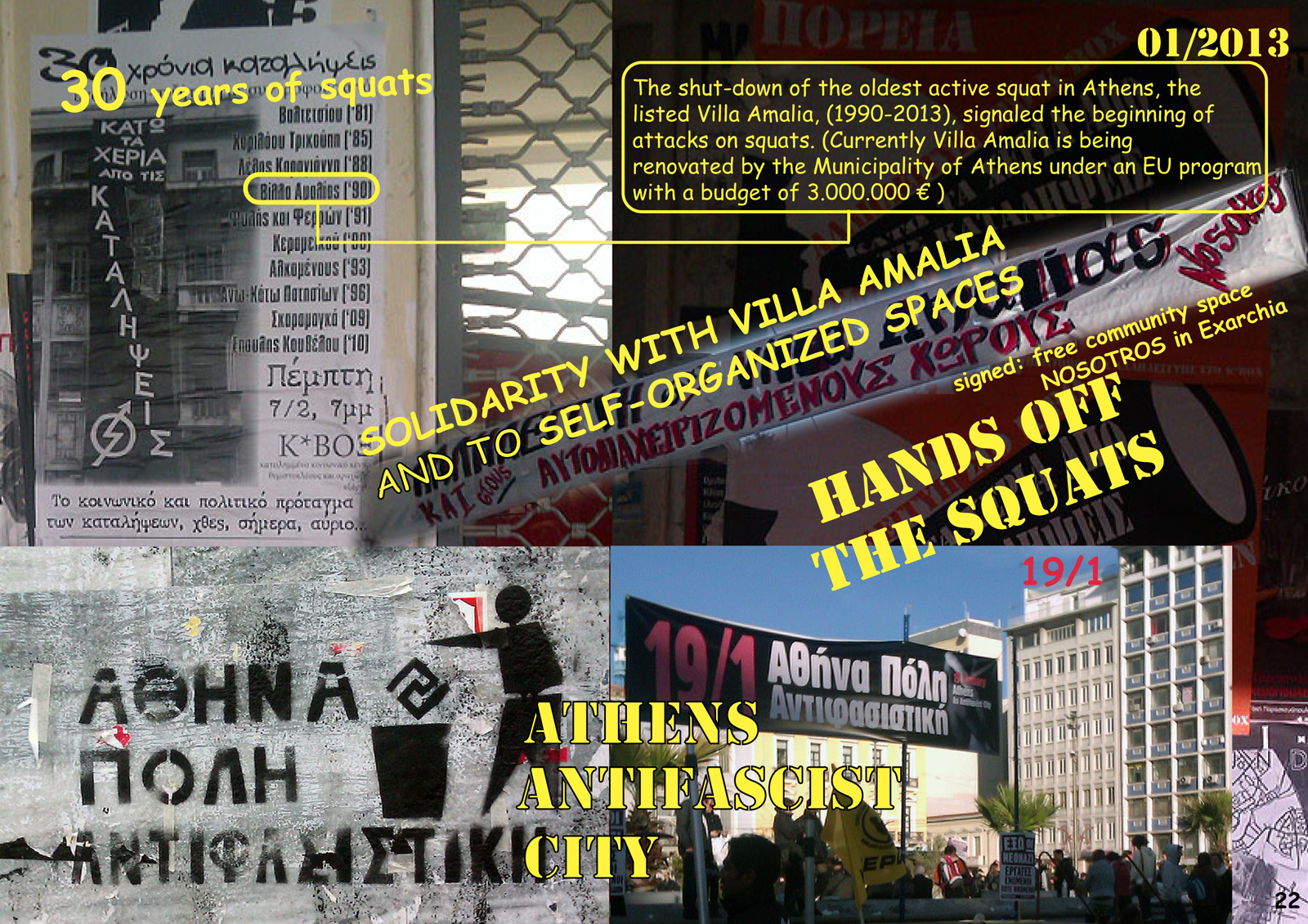 A Greek Crisis Diary 2008-2016