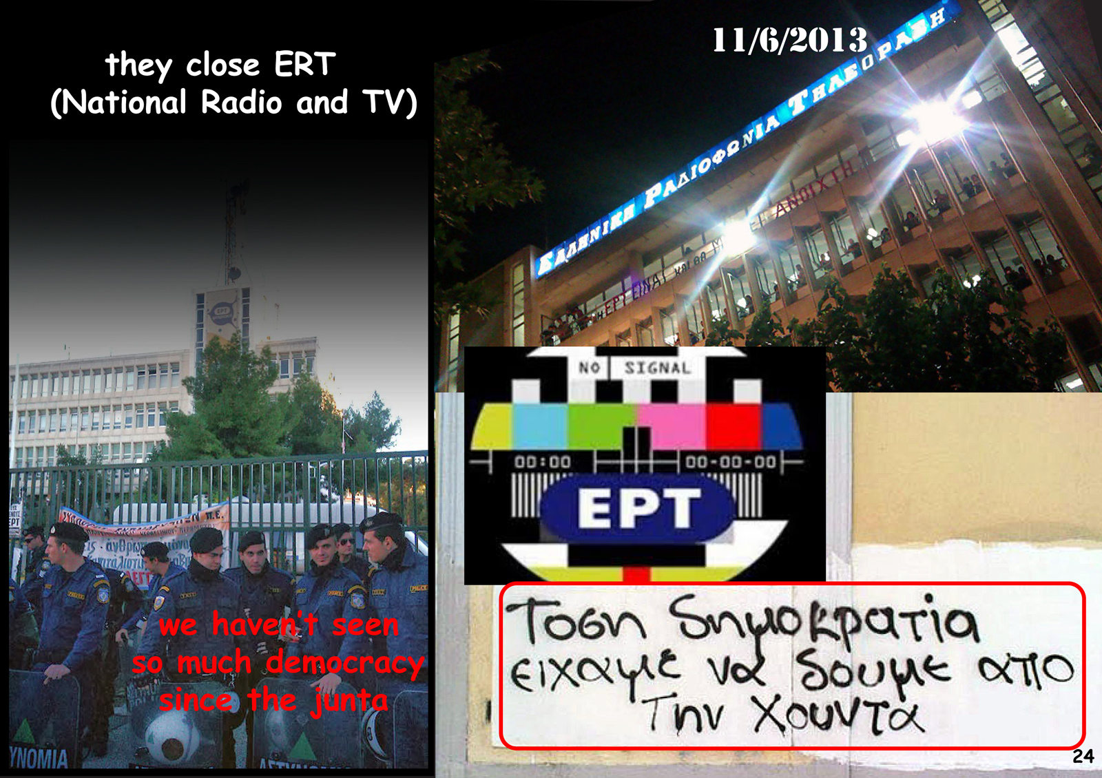 A Greek Crisis Diary 2008-2016