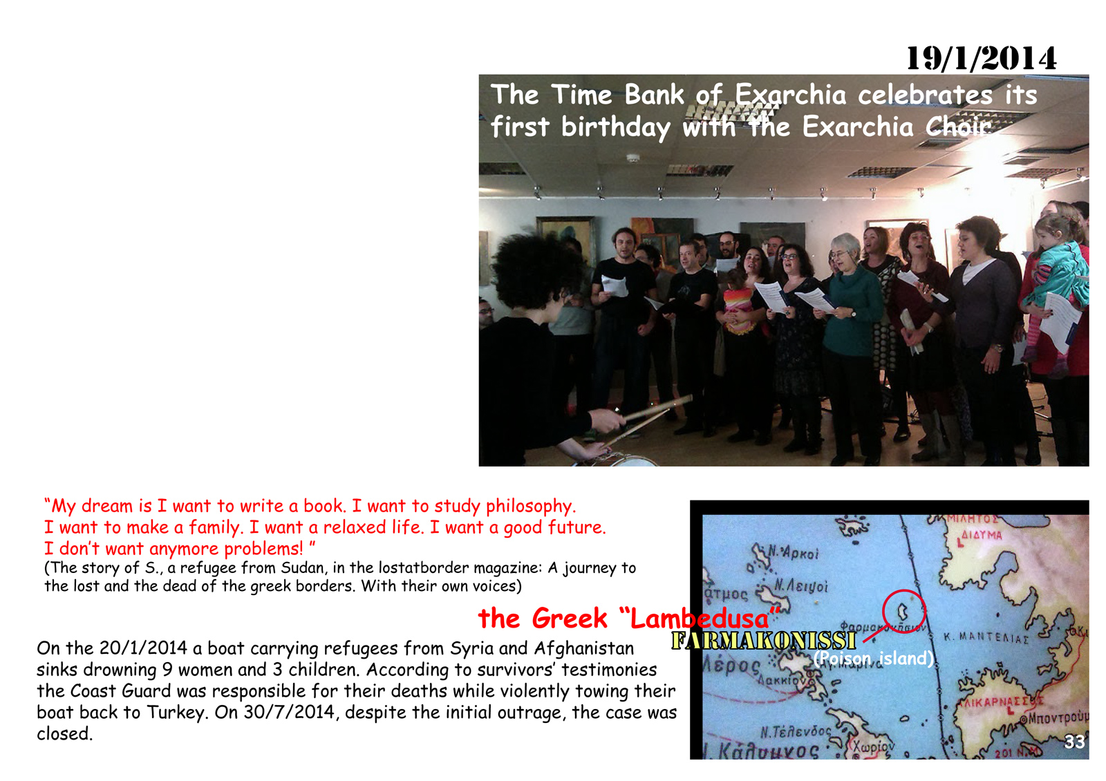A Greek Crisis Diary 2008-2016